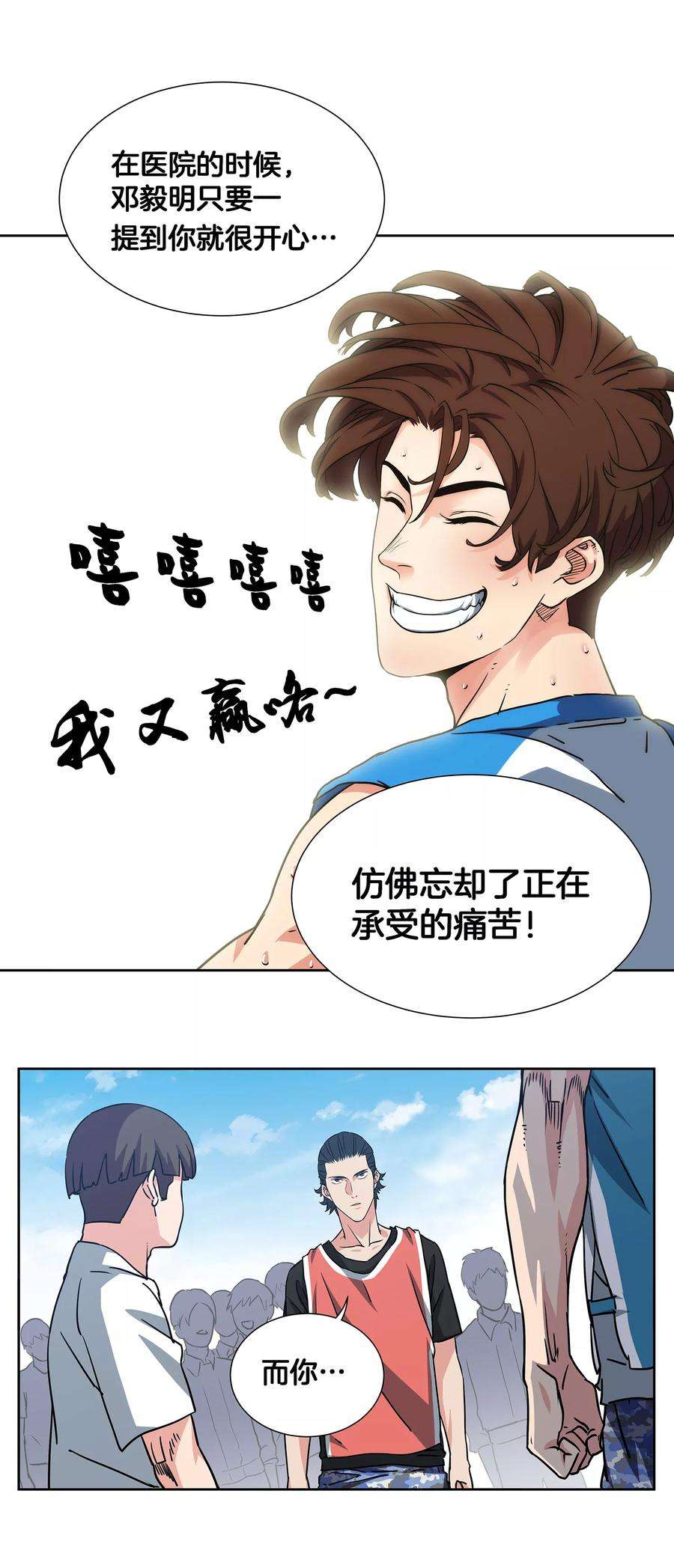 8.jpg