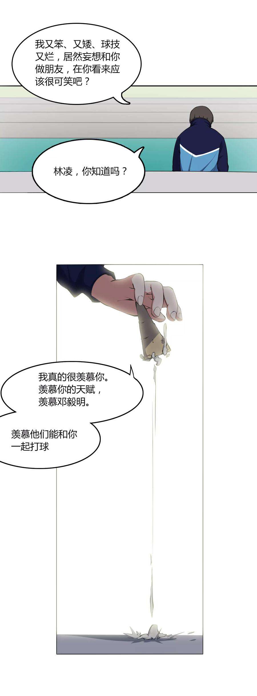 18.jpg