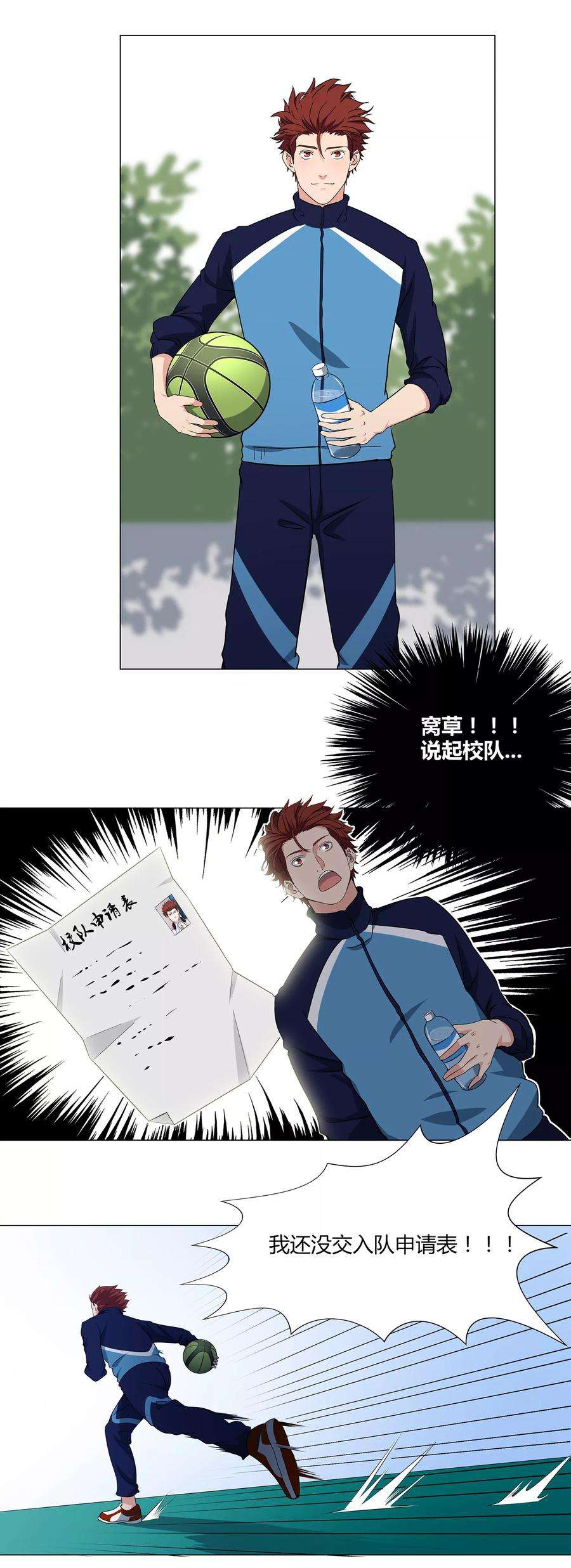17.jpg