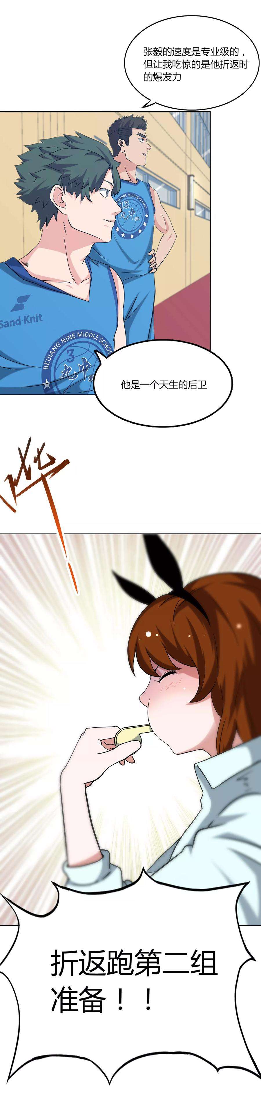 24.jpg