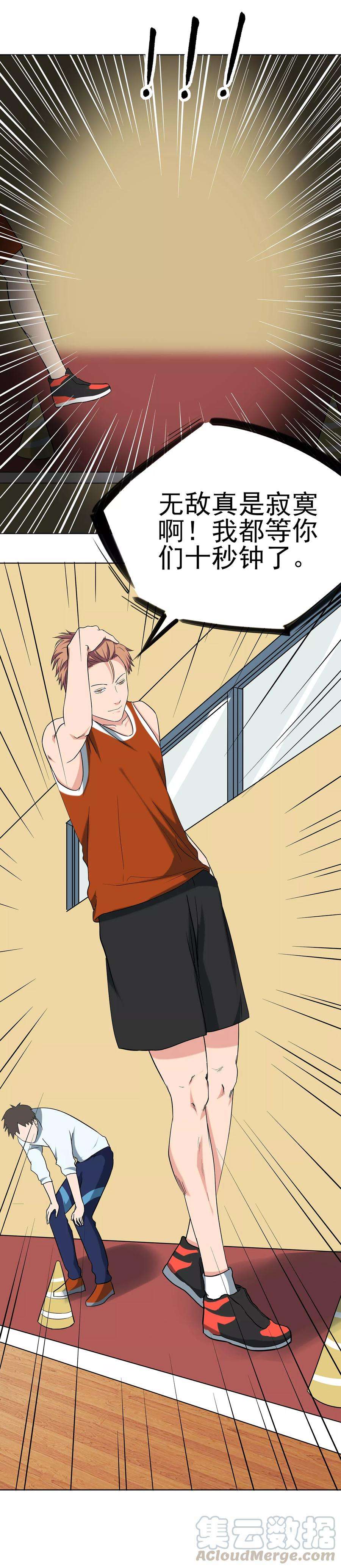 21.jpg