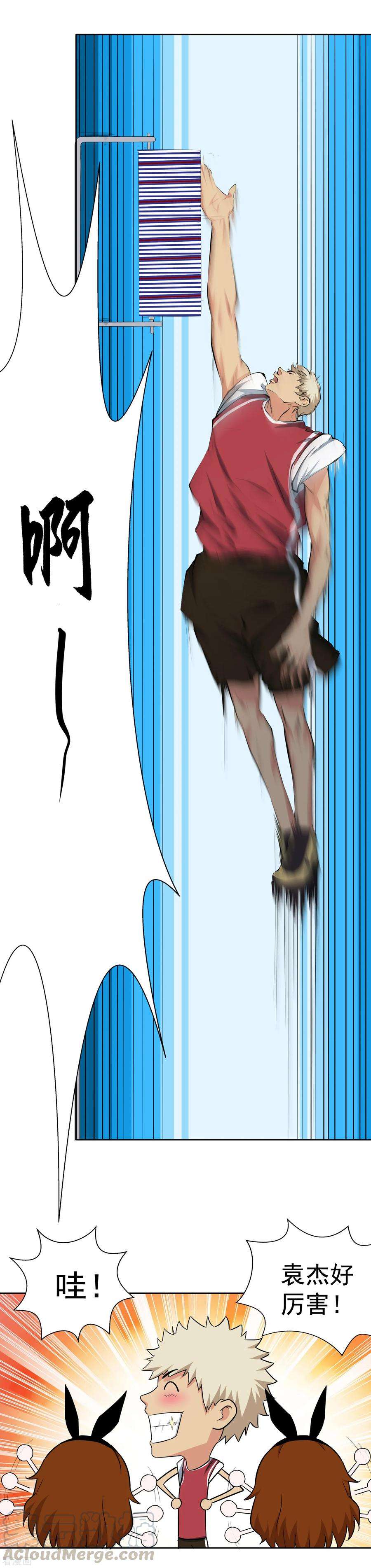 11.jpg