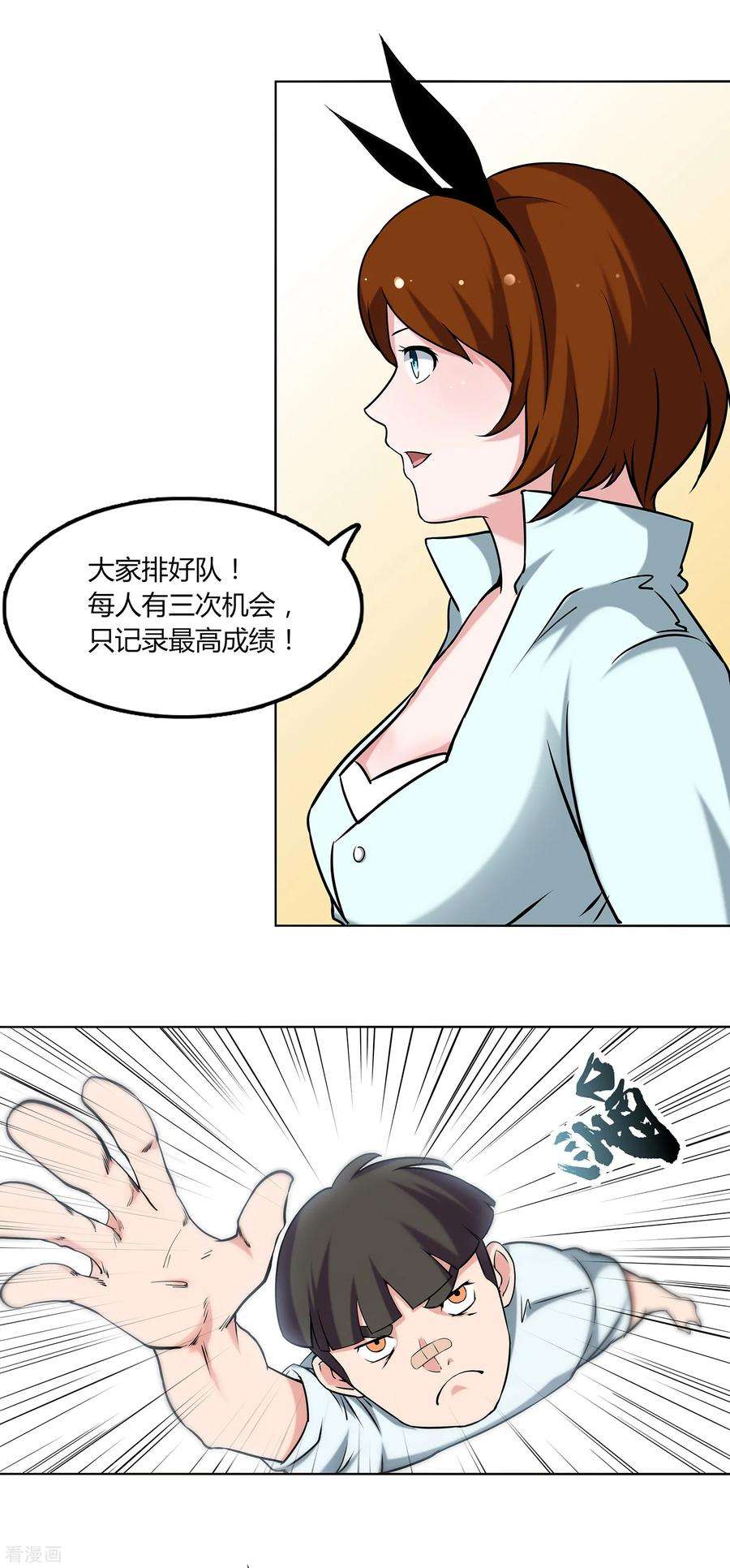 5.jpg
