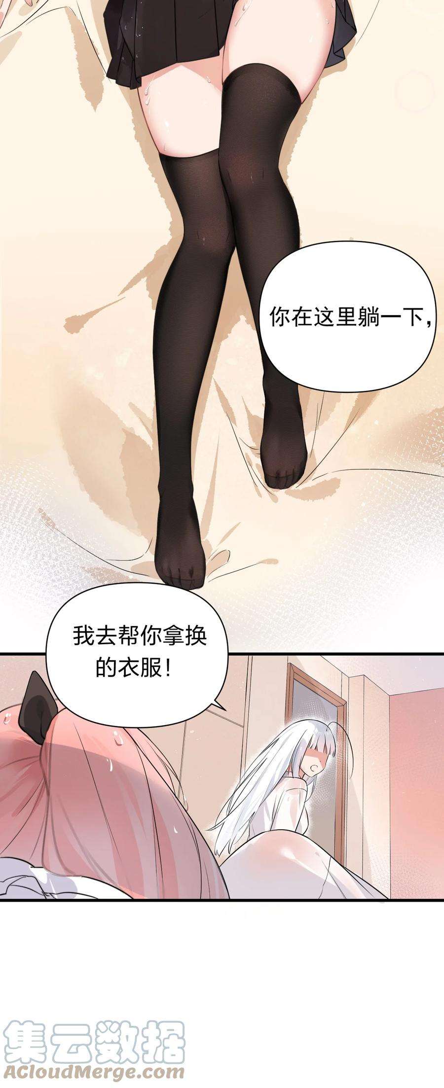 52.jpg
