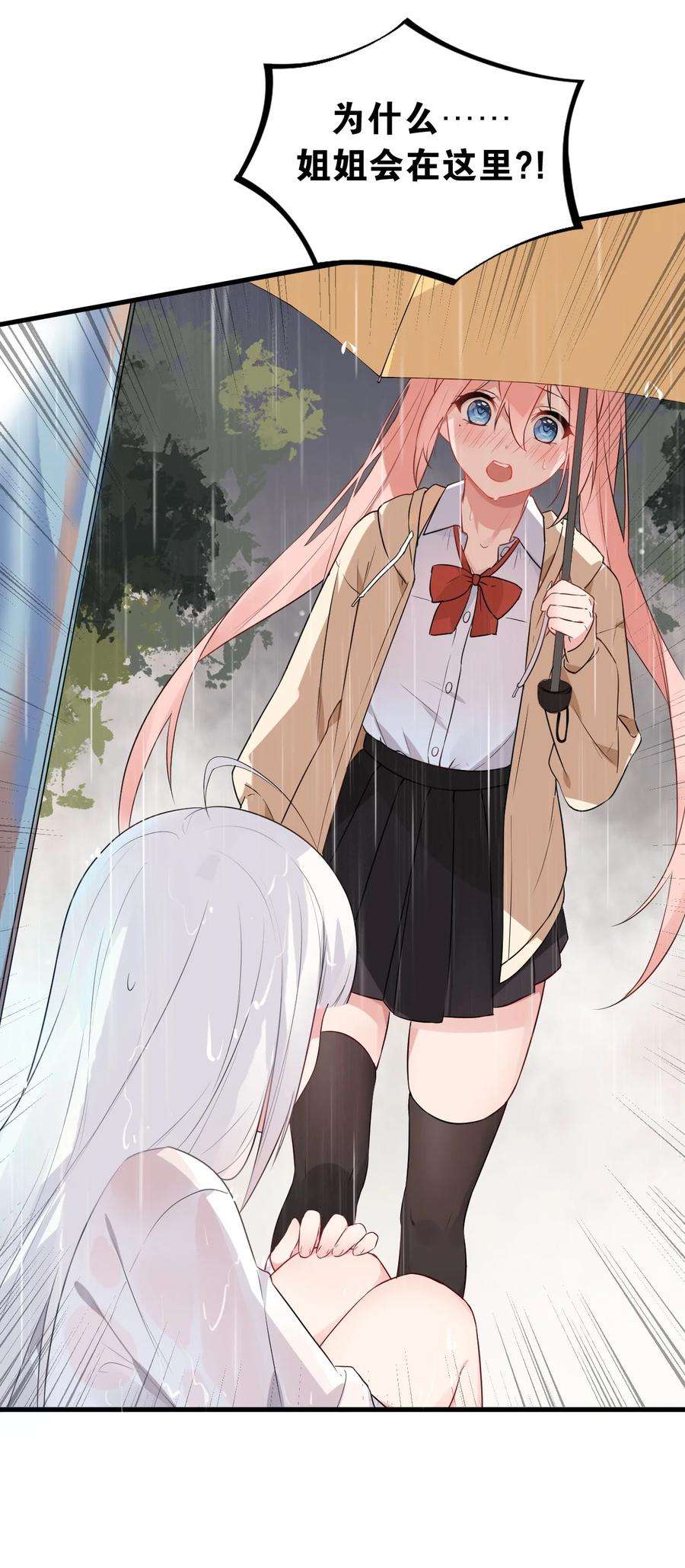30.jpg