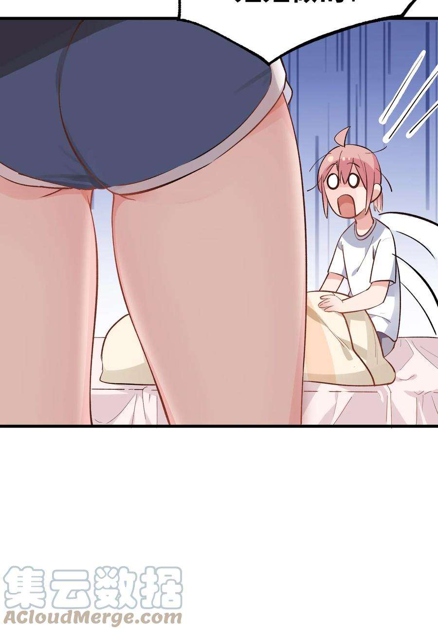52.jpg