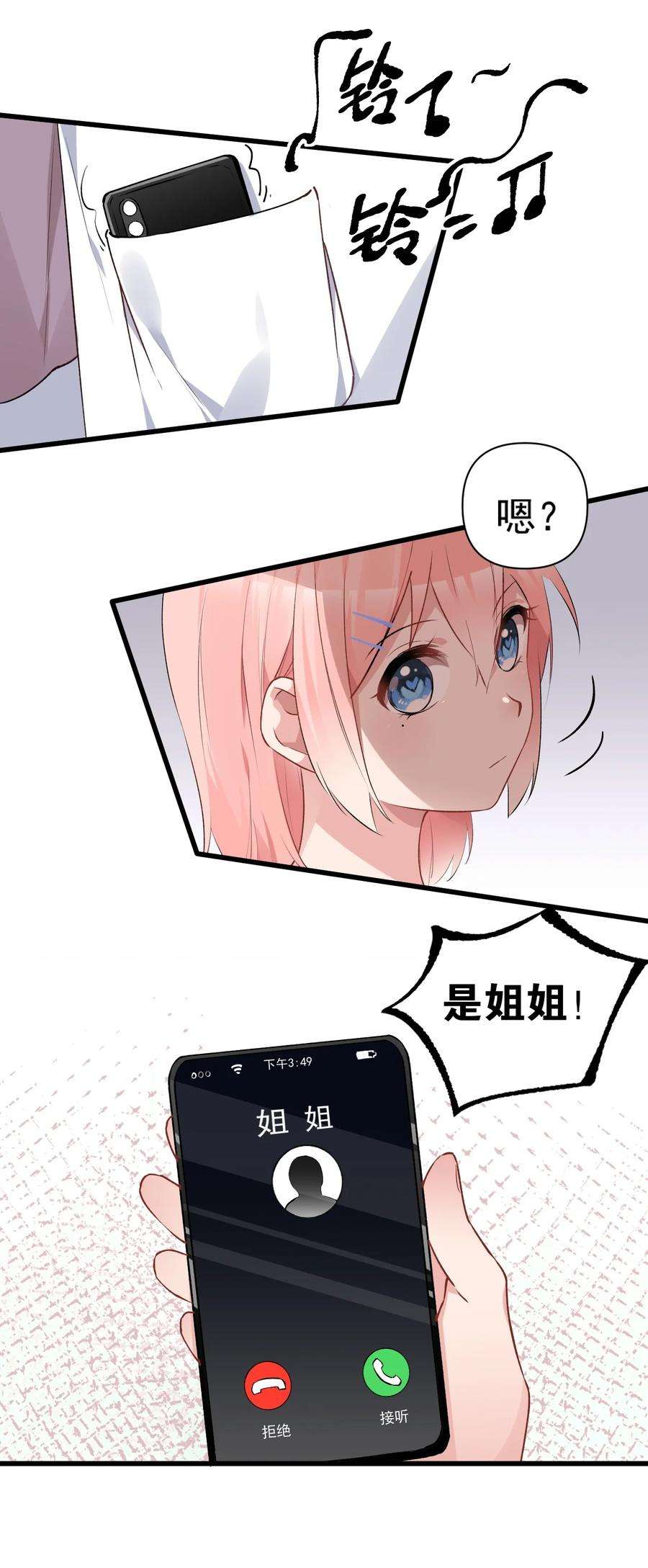 30.jpg