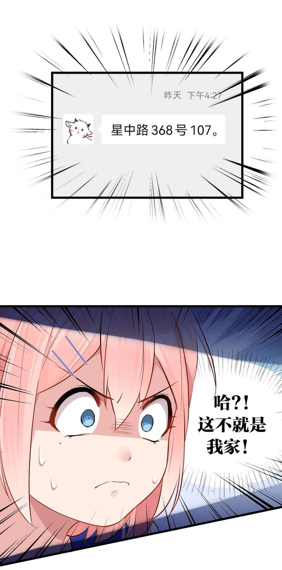 47.jpg