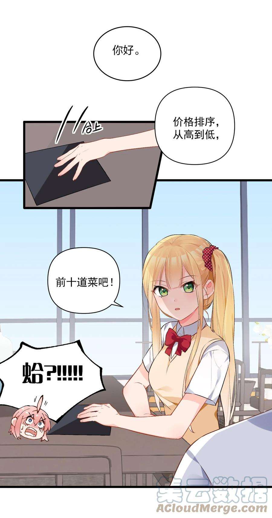 28.jpg