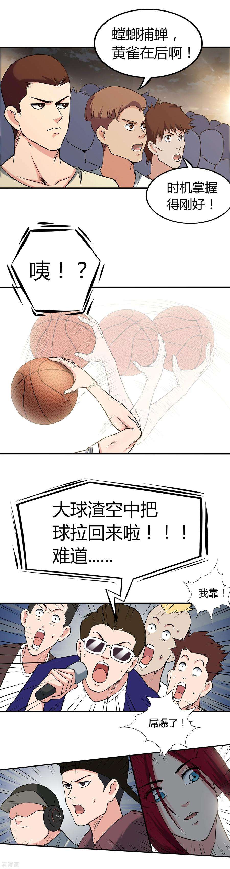 19.jpg