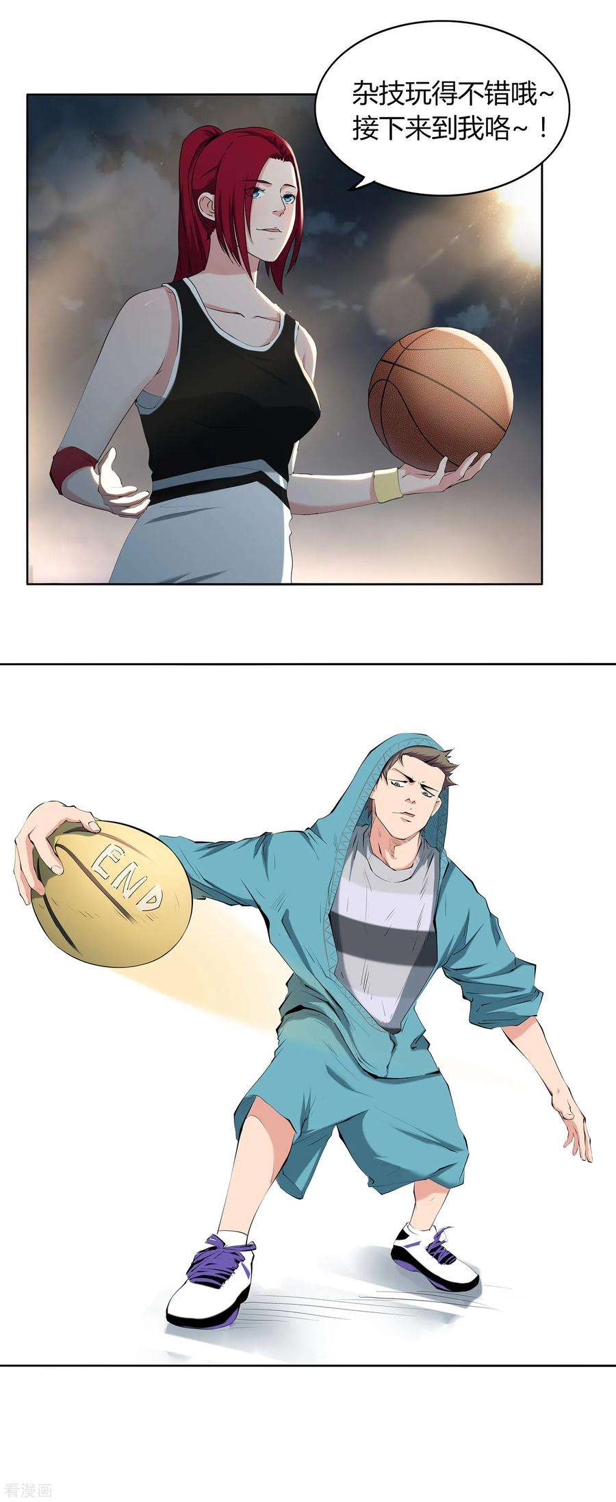 24.jpg