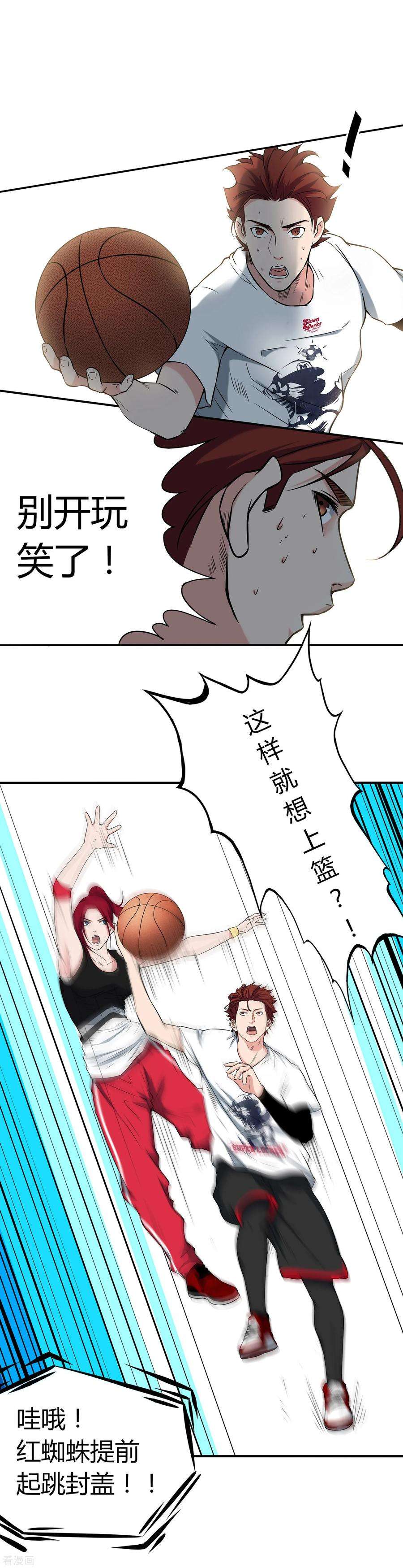 18.jpg