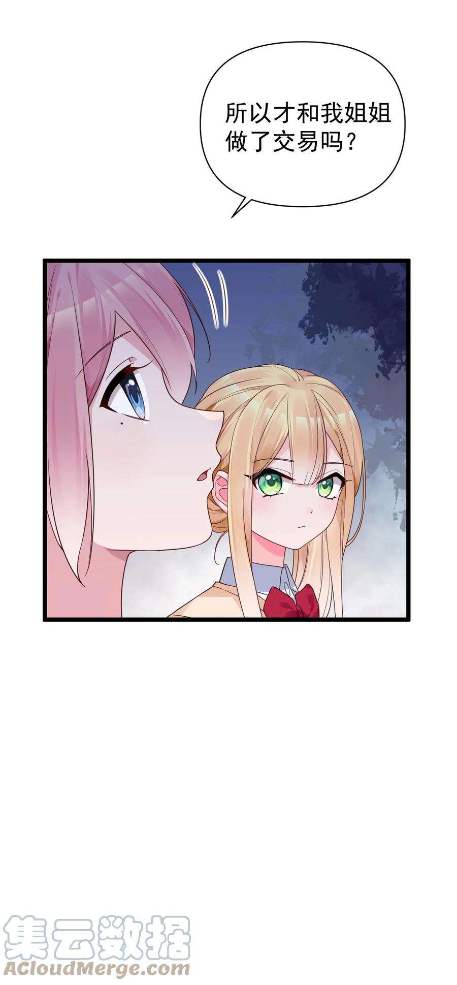 34.jpg