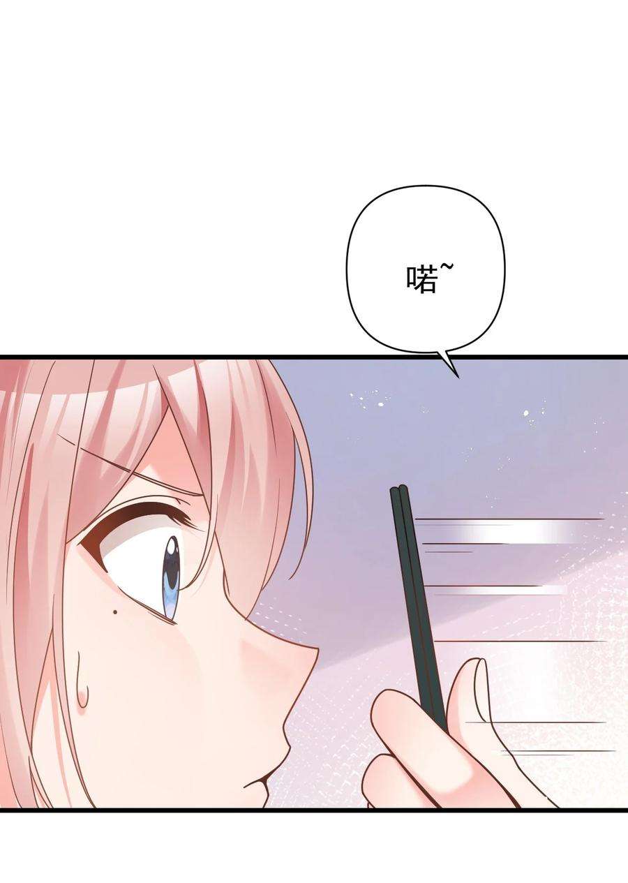47.jpg