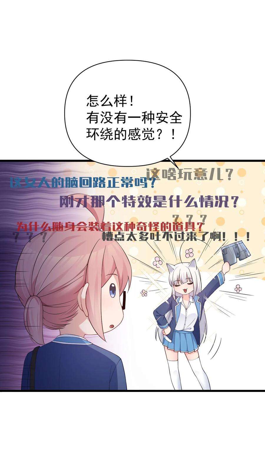 48.jpg