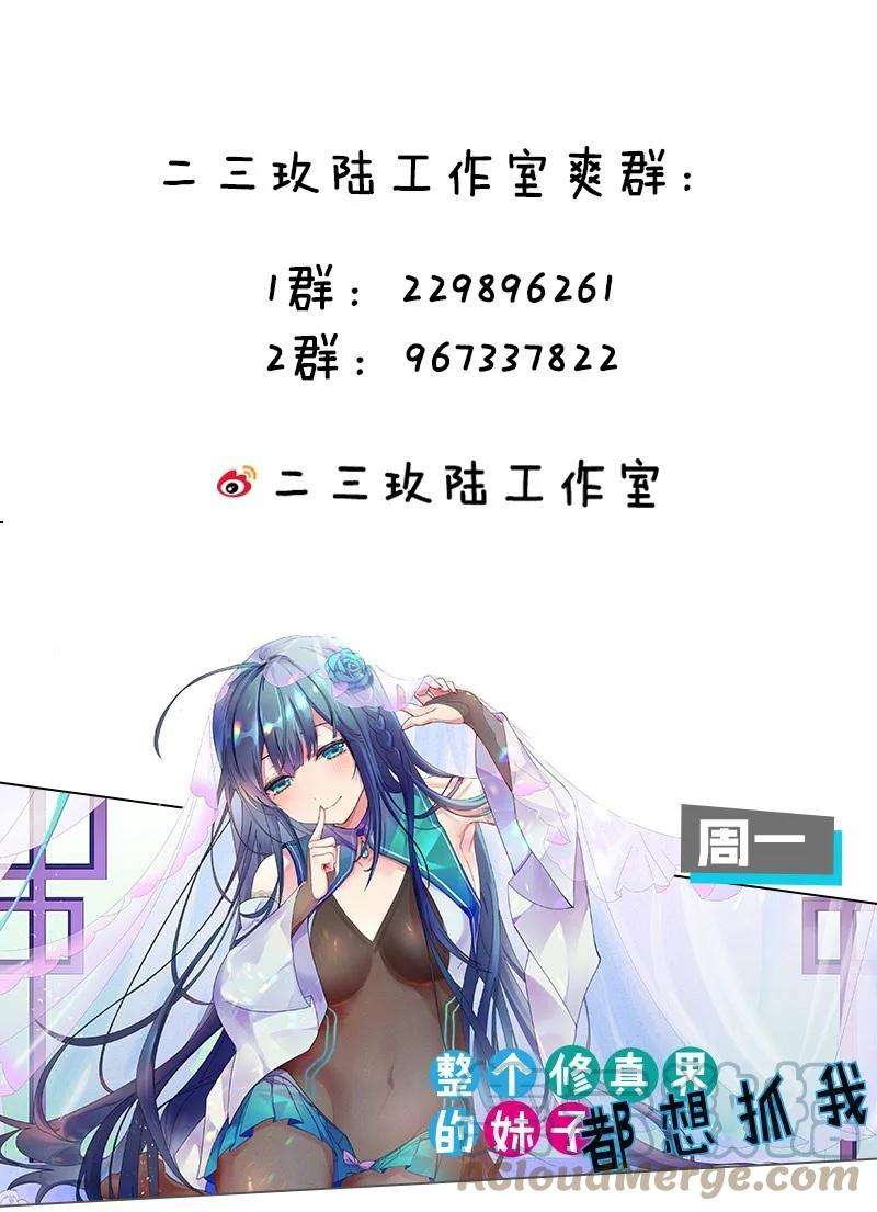 61.jpg