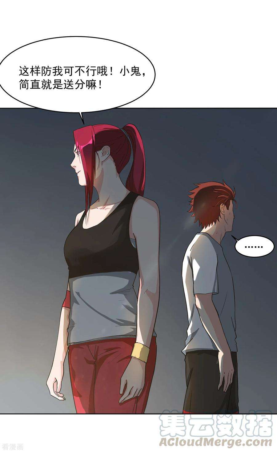 21.jpg