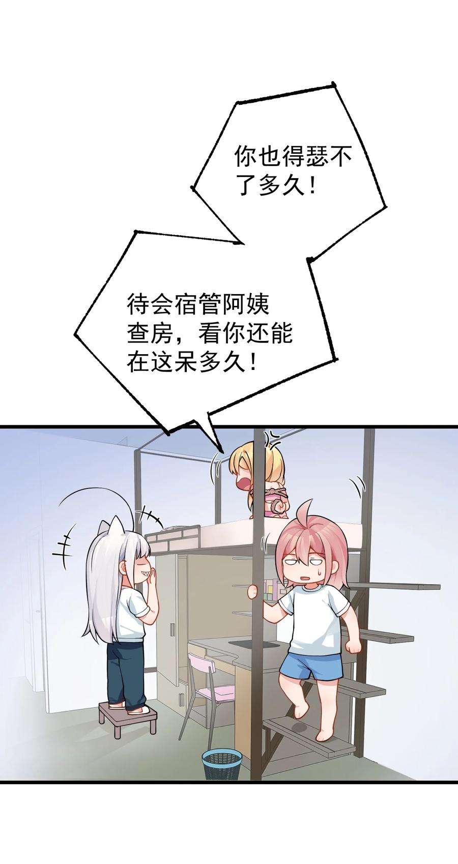 35.jpg