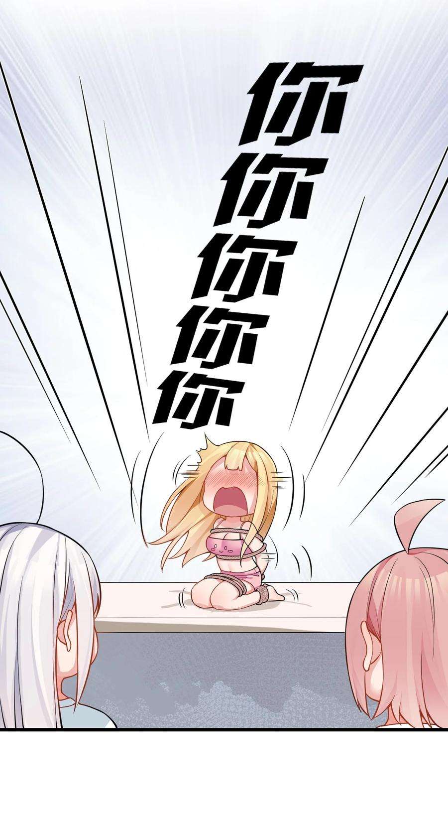 42.jpg