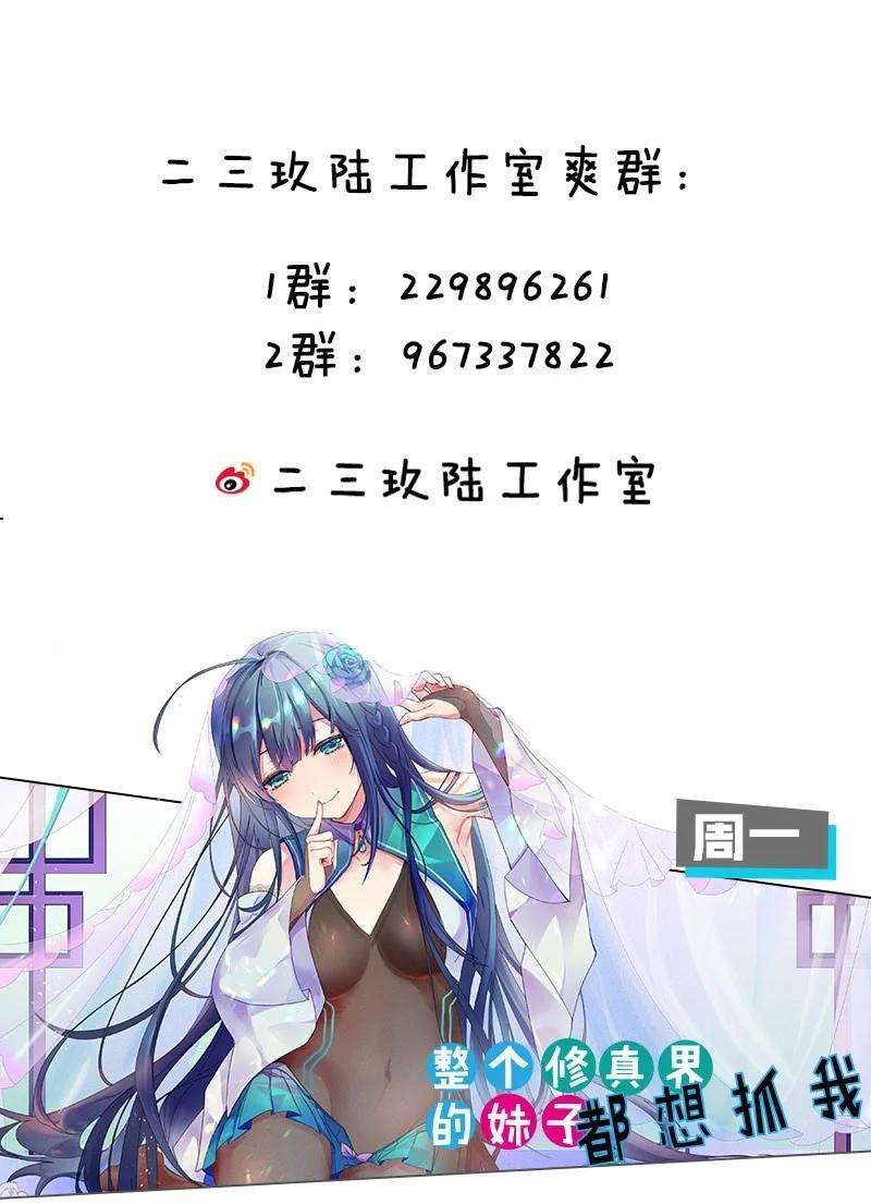 78.jpg
