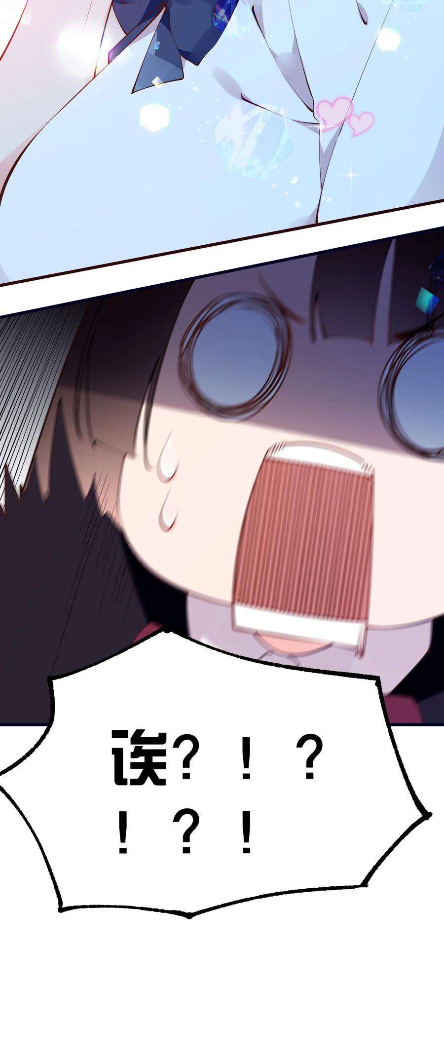 71.jpg