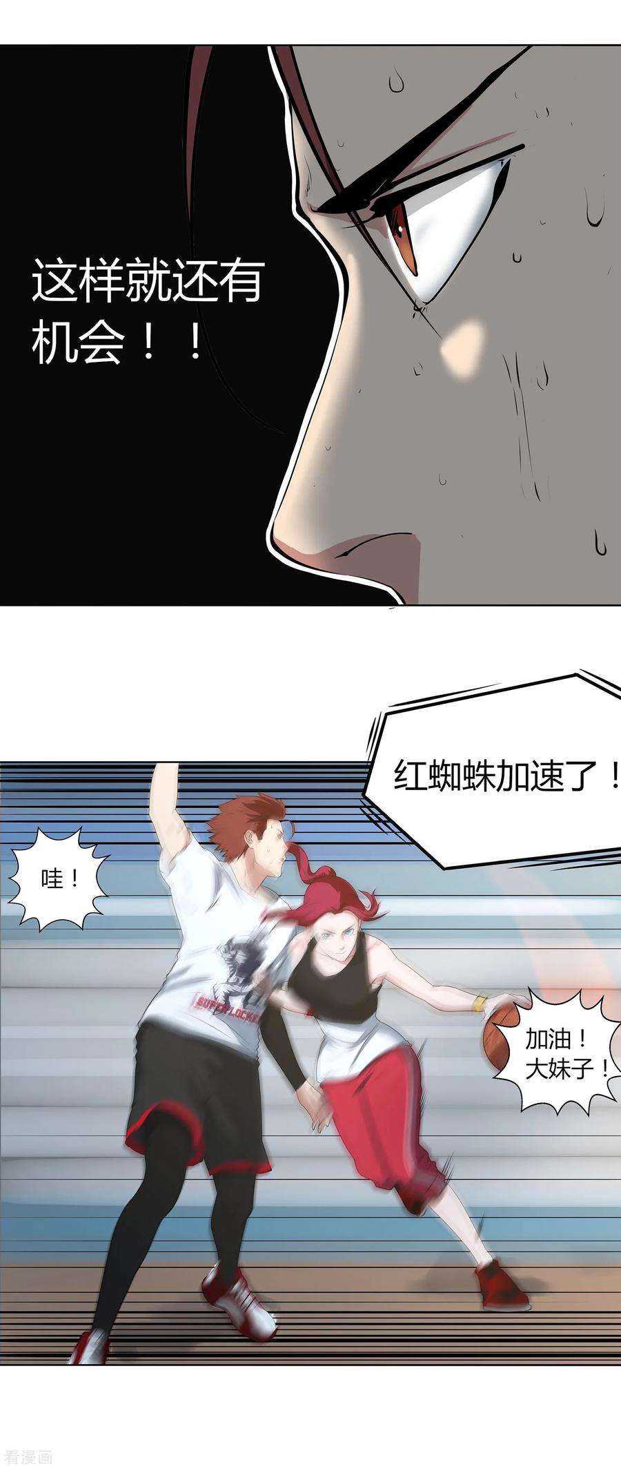 12.jpg