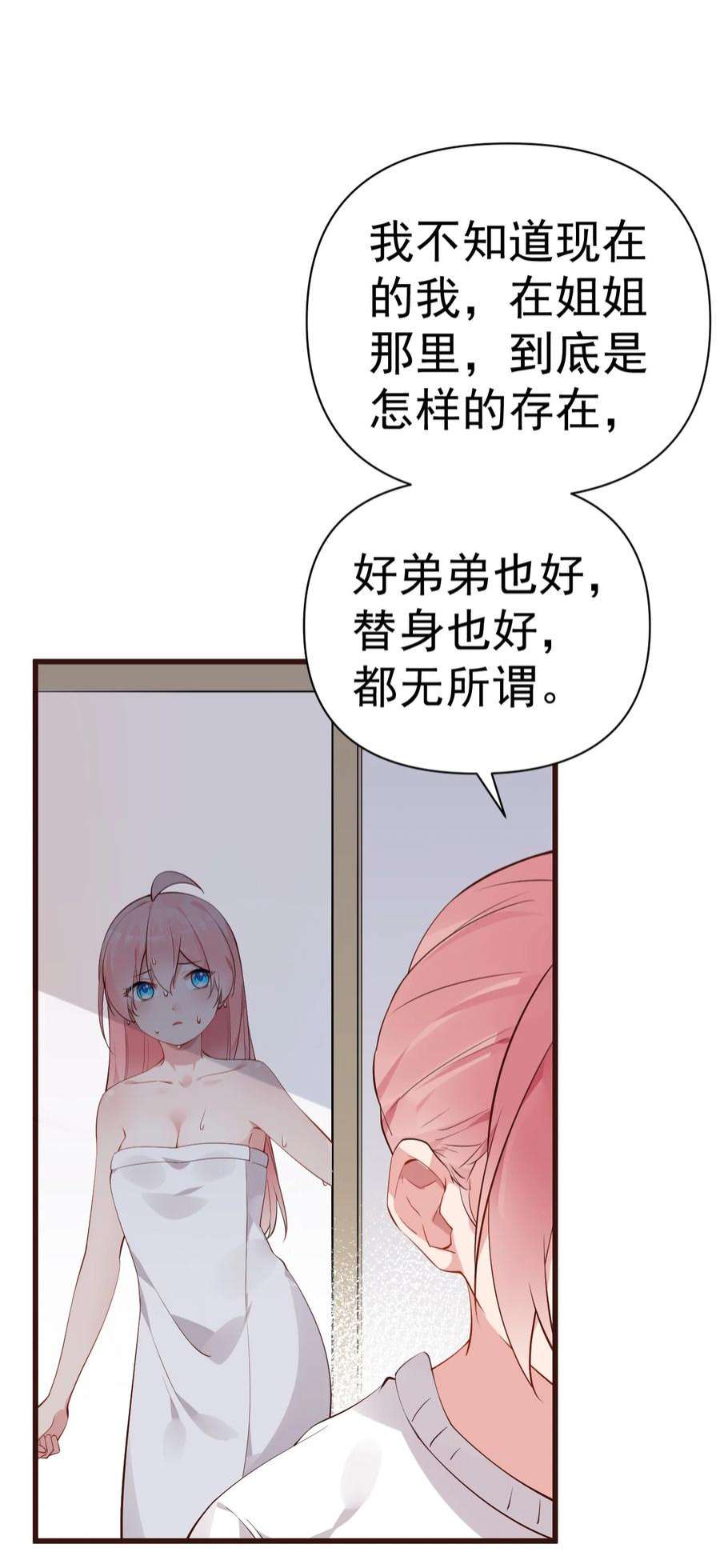 45.jpg