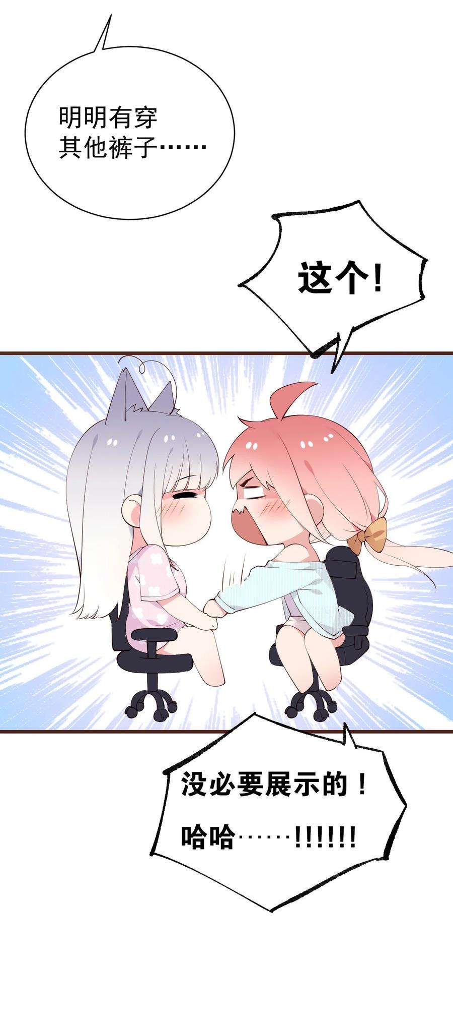 47.jpg