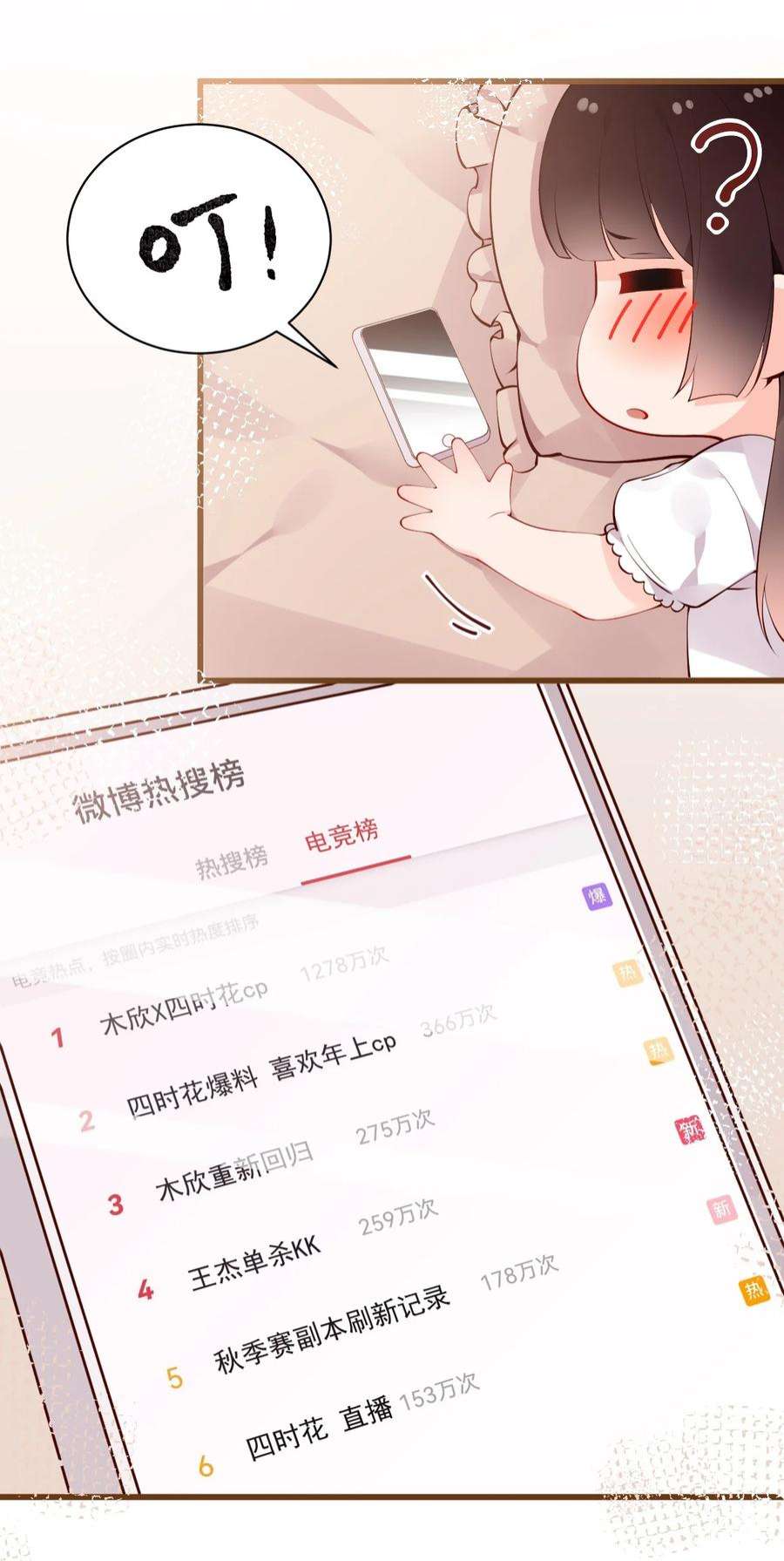 51.jpg