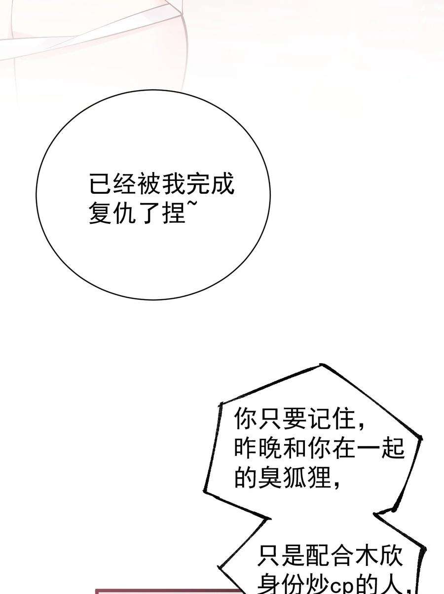 47.jpg