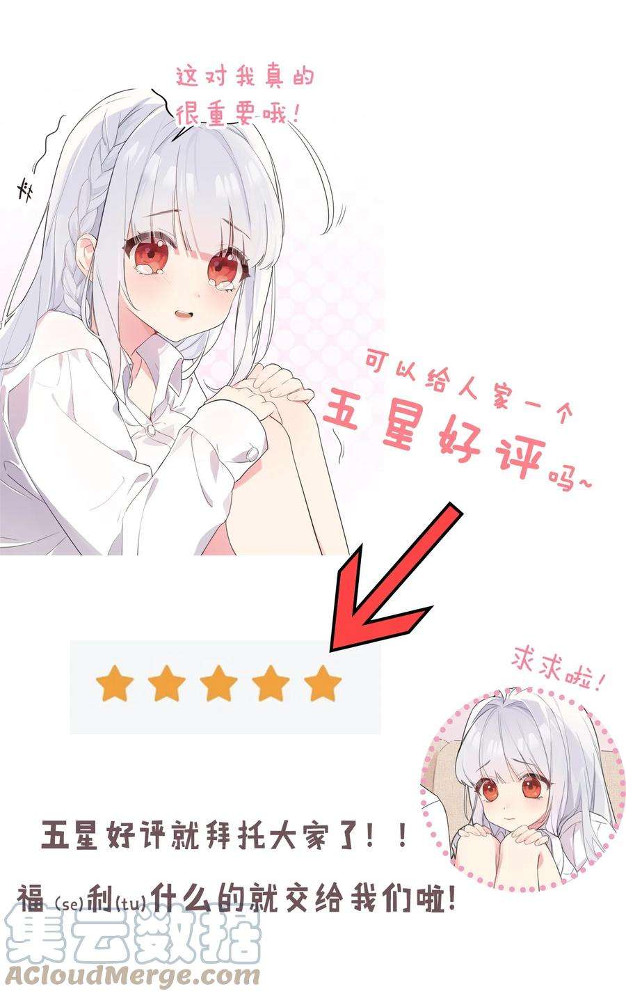 61.jpg