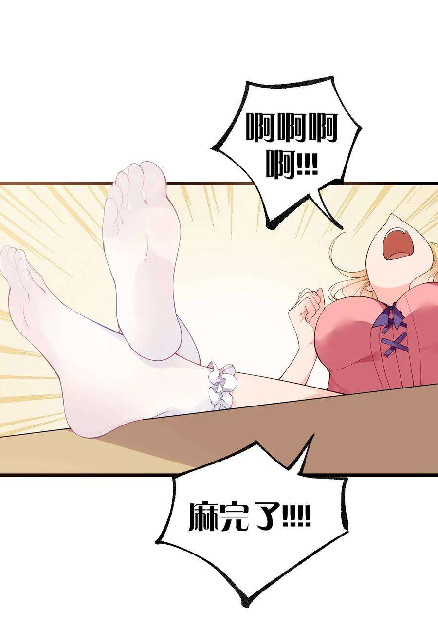 29.jpg