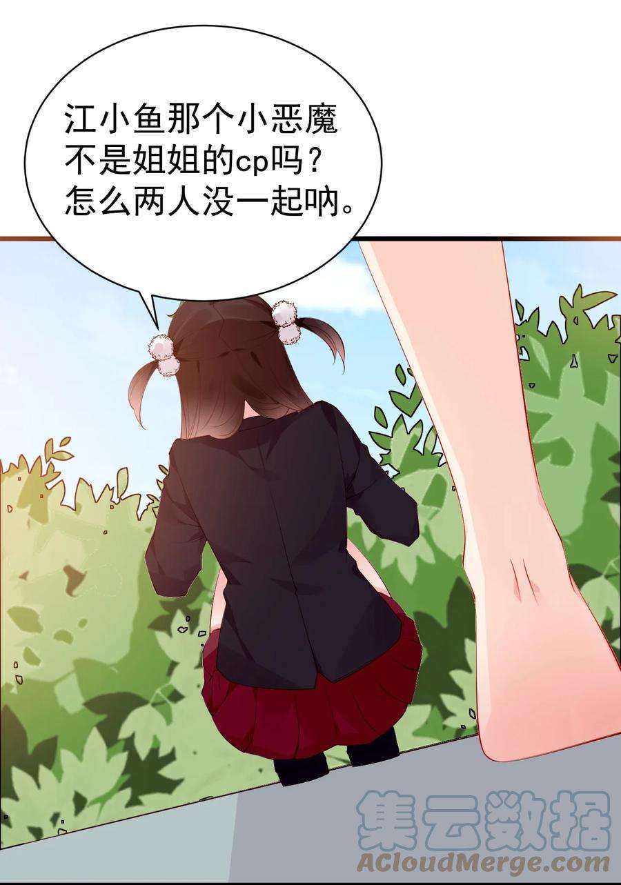 64.jpg