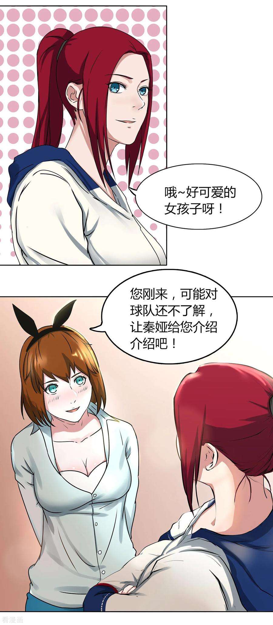 13.jpg