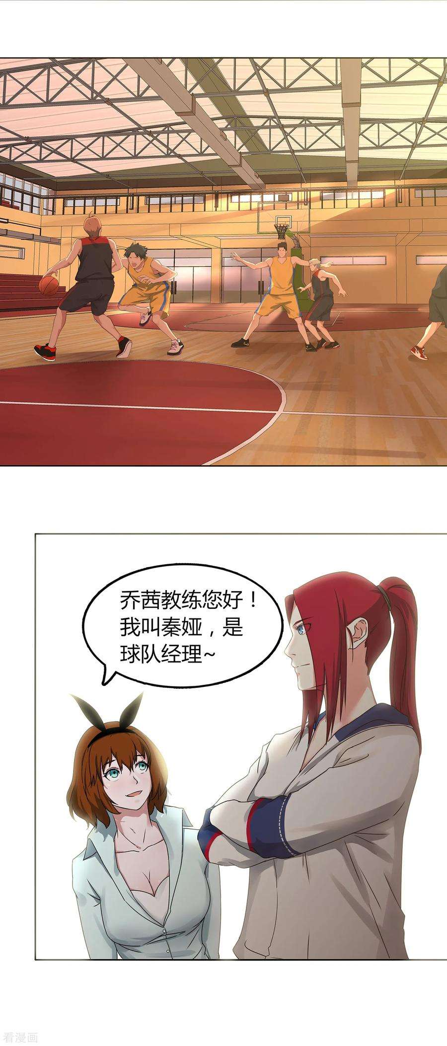 12.jpg