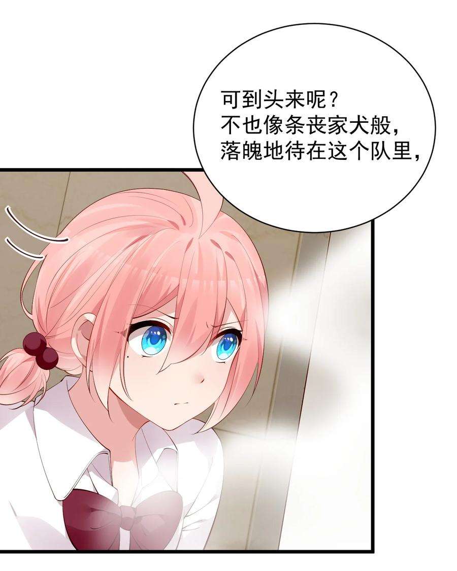 47.jpg