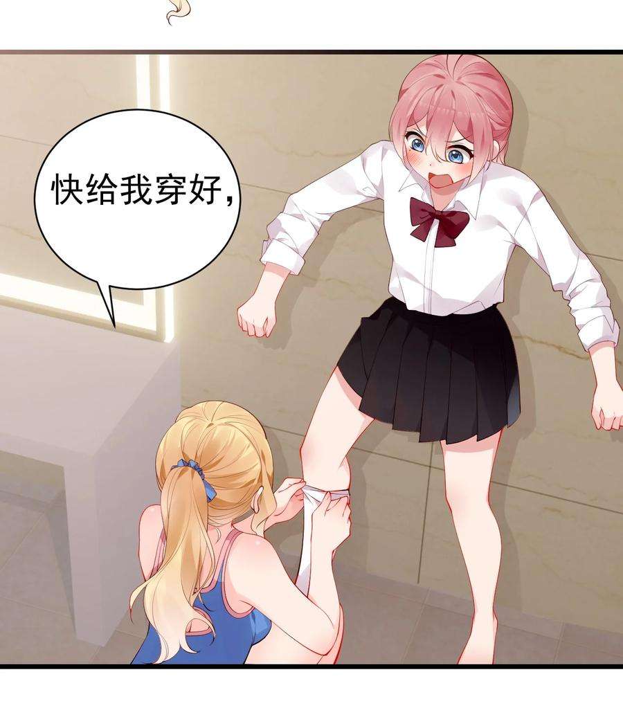 29.jpg
