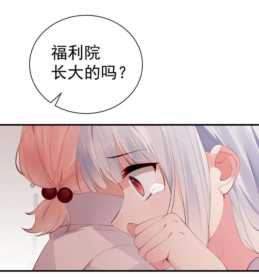 51.jpg