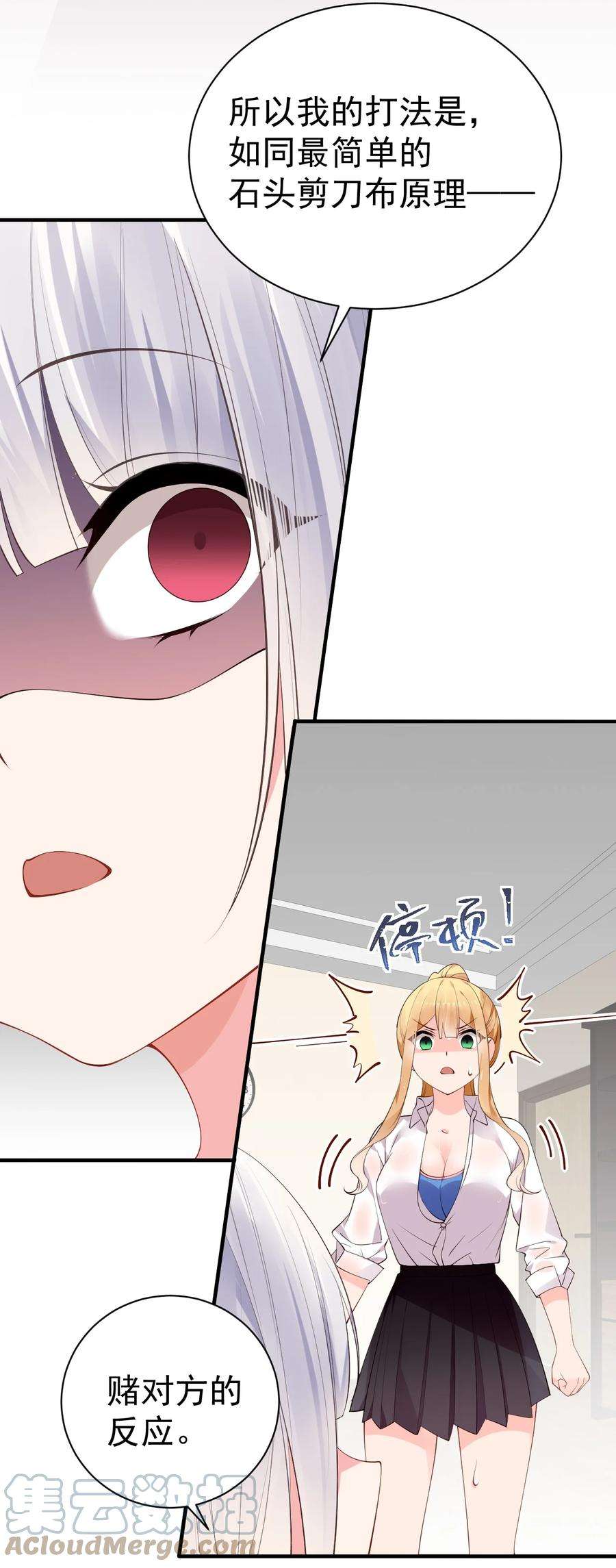 37.jpg