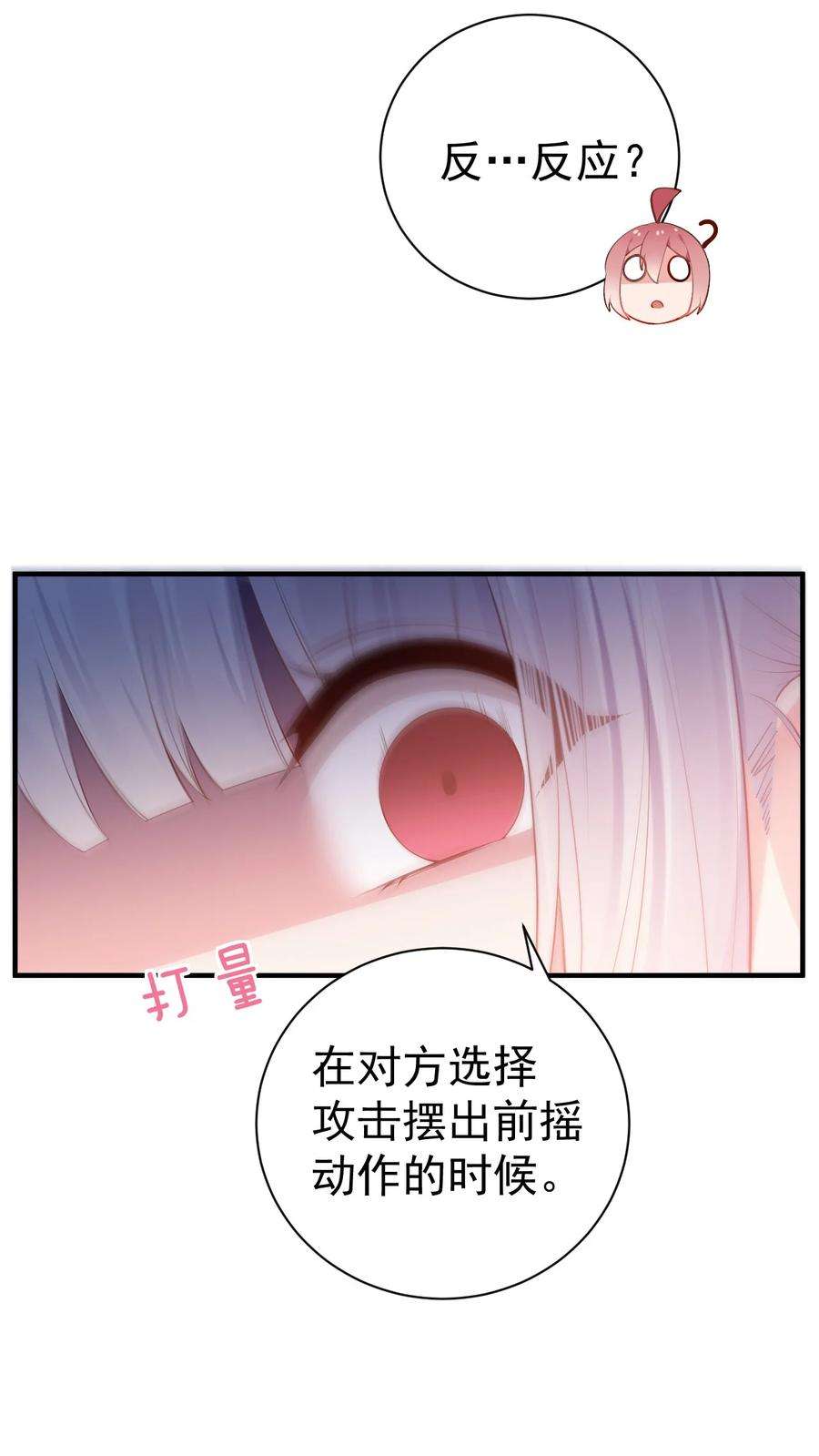 38.jpg