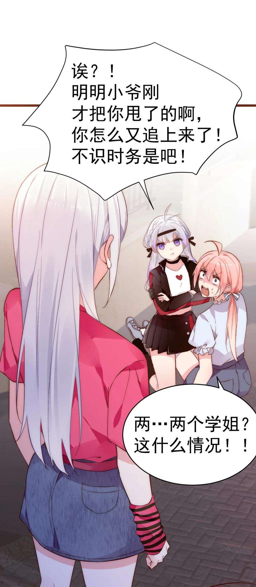 47.jpg