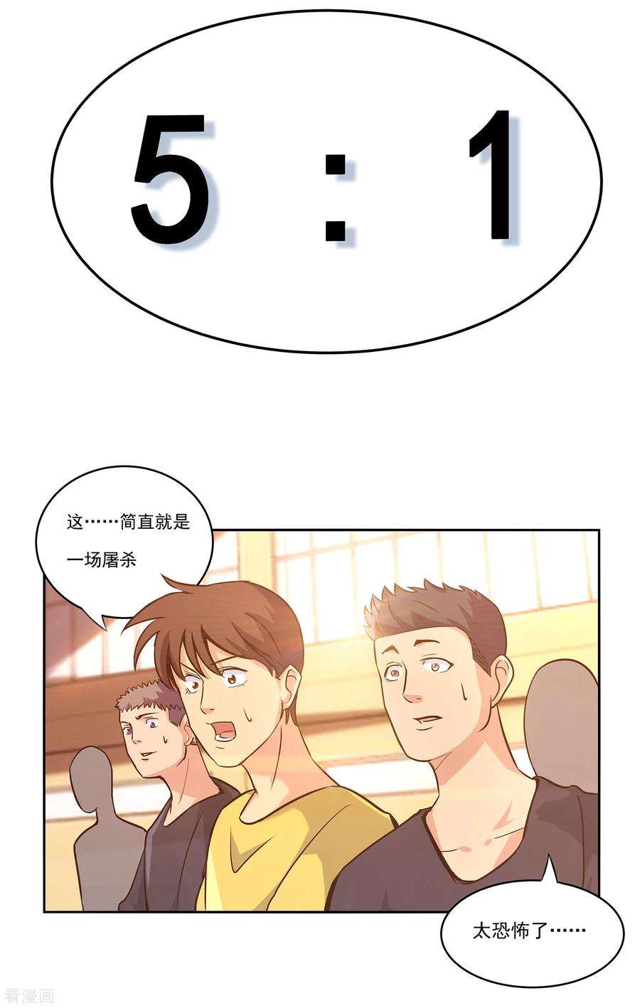 38.jpg