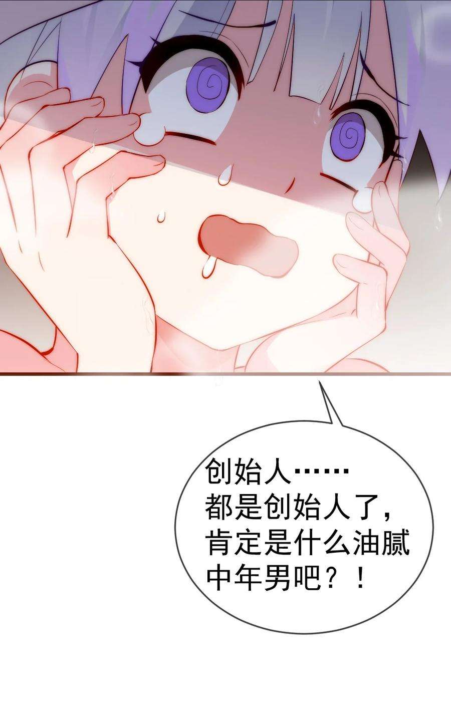 42.jpg