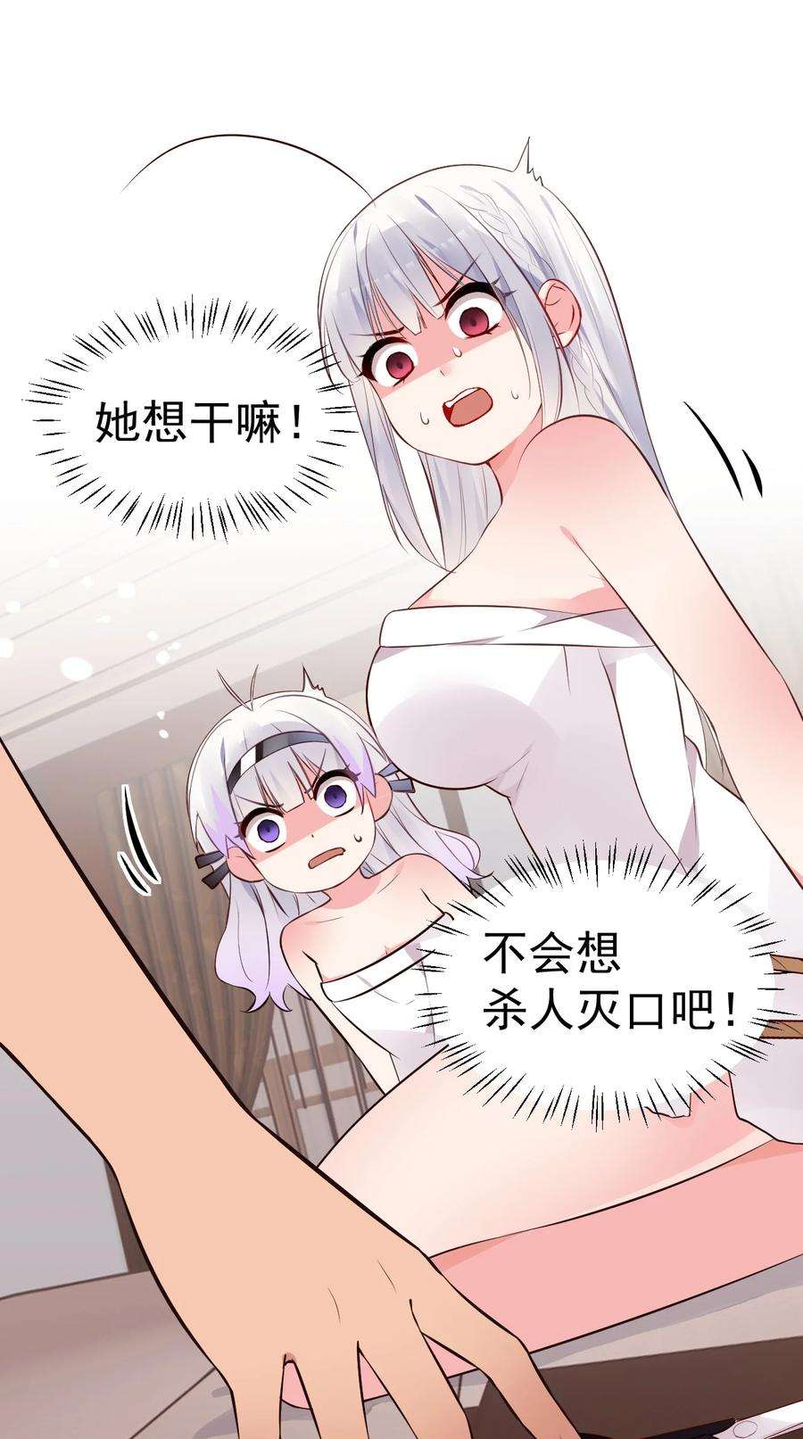 33.jpg