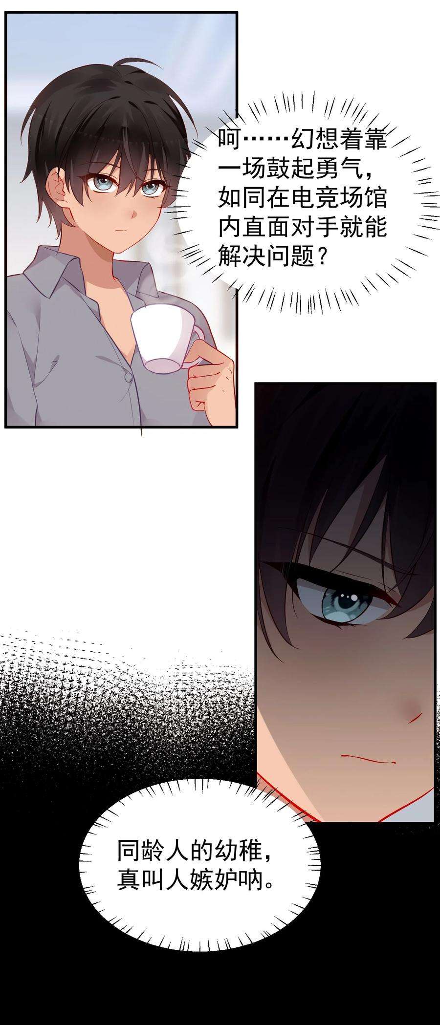 29.jpg