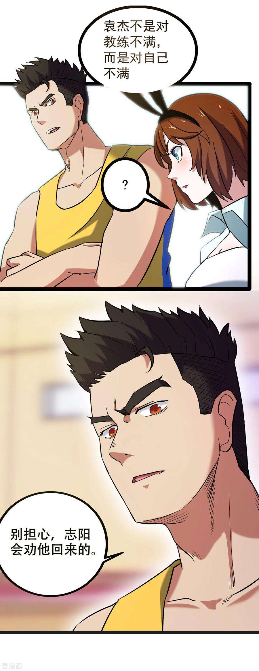 23.jpg