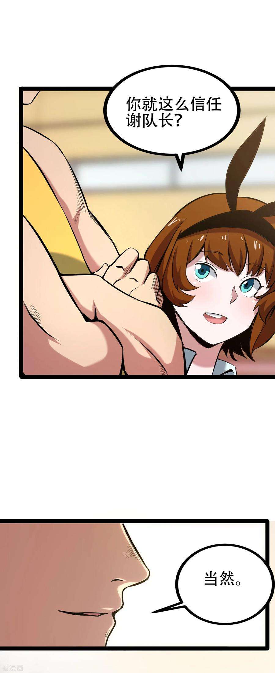 24.jpg