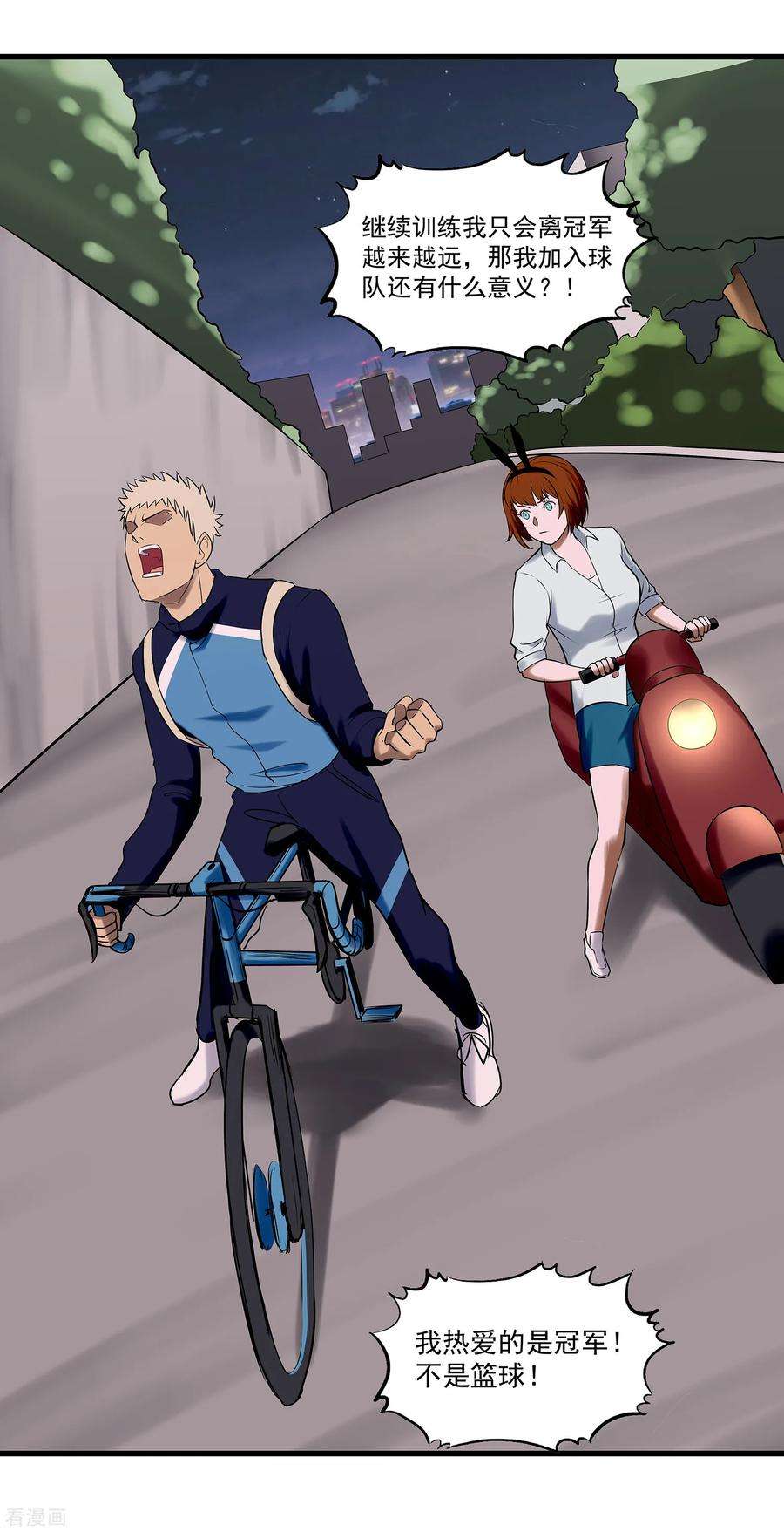 9.jpg