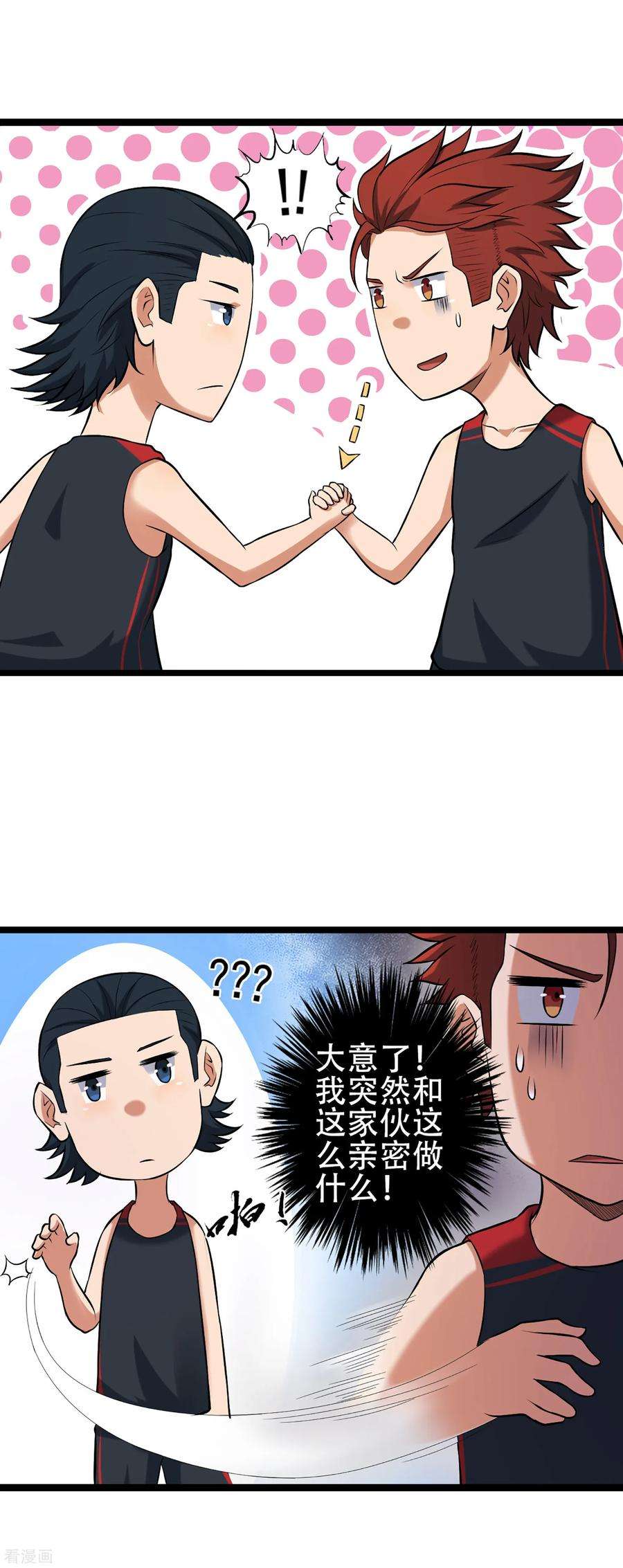 12.jpg
