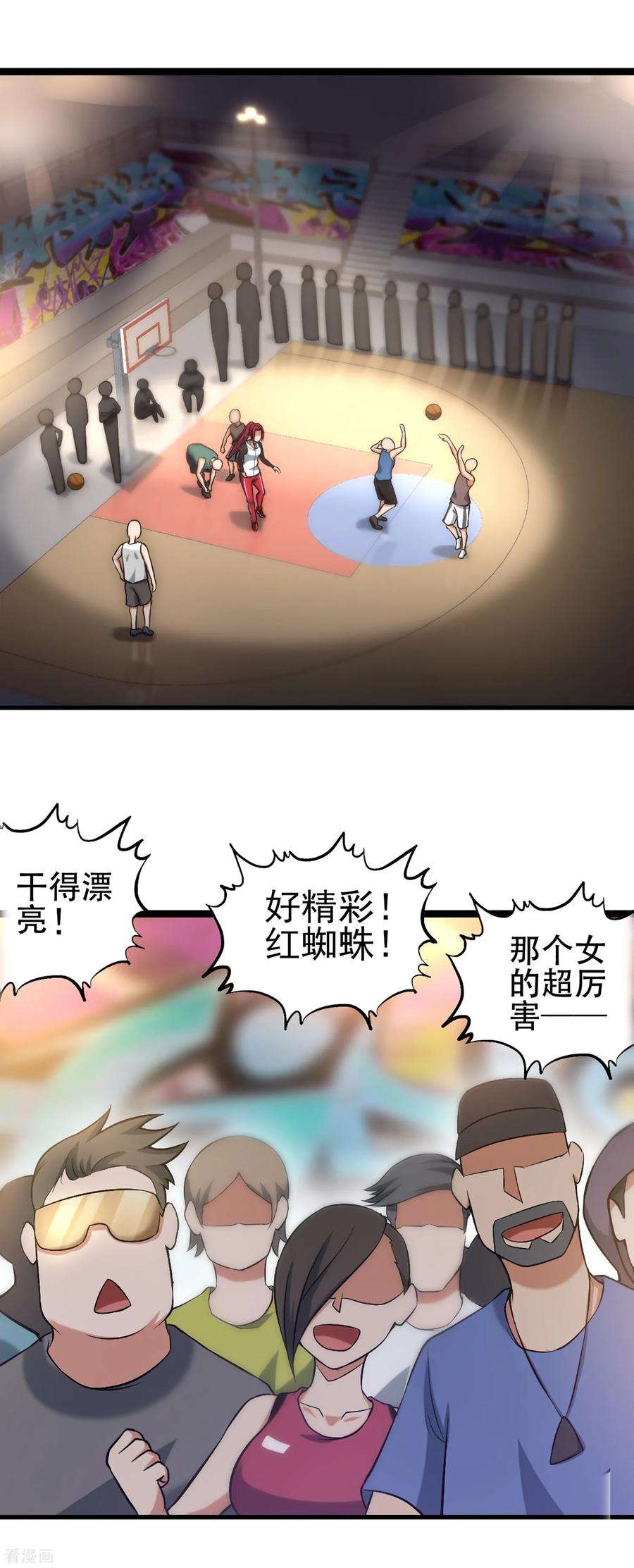 4.jpg